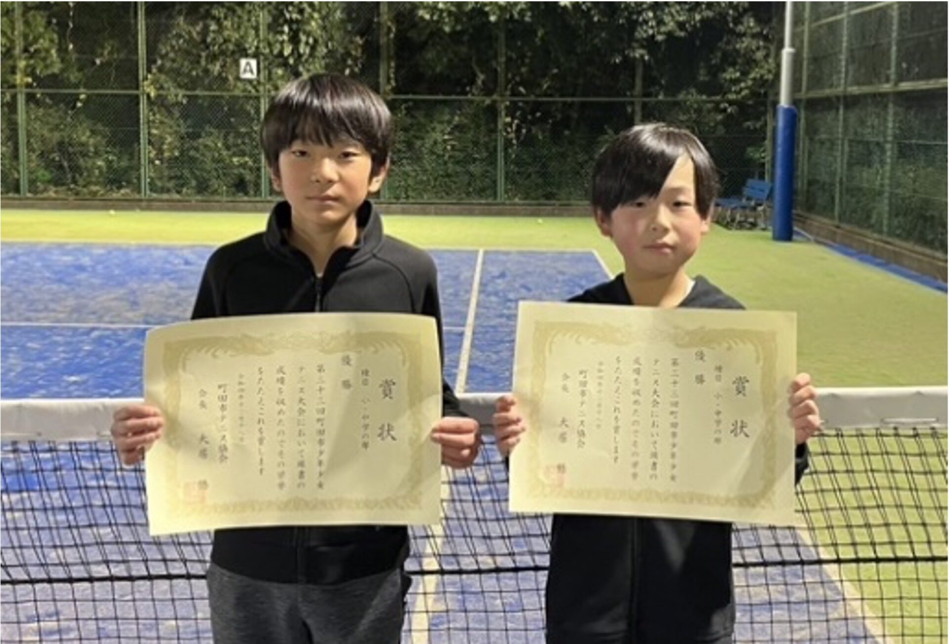 スクール紹介イメージ