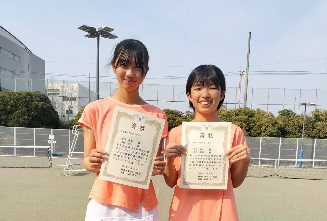 スクール紹介イメージ