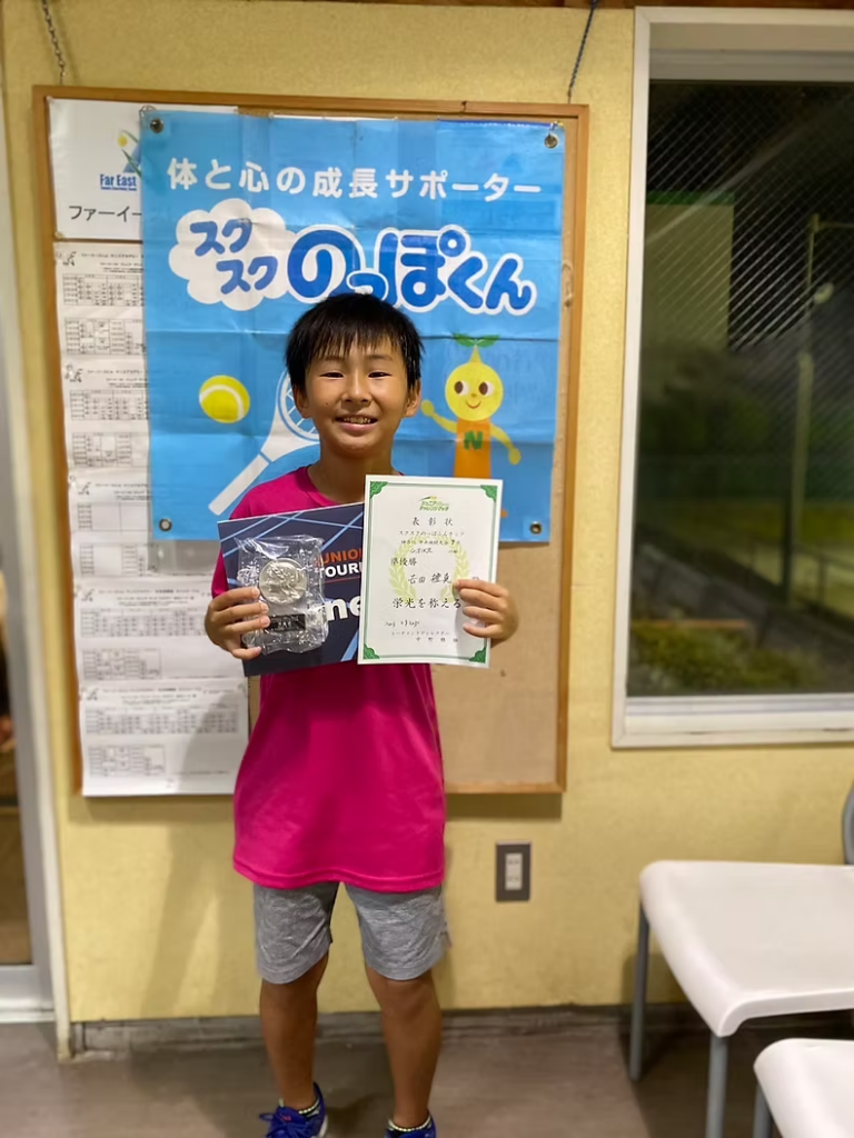 すくすくのっぽくん準優勝！