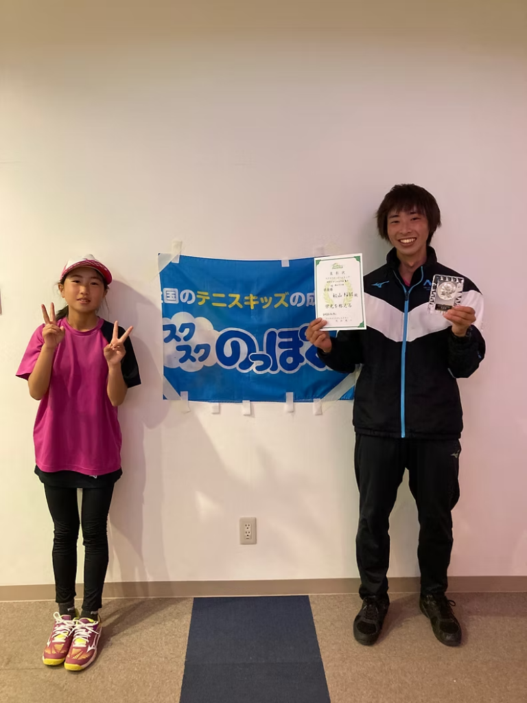 すくすくのっぽくん準優勝！！