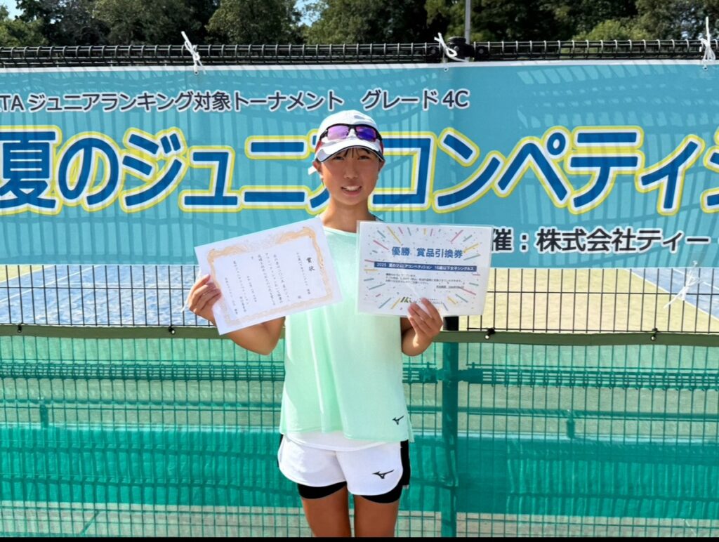 承認大会優勝！！