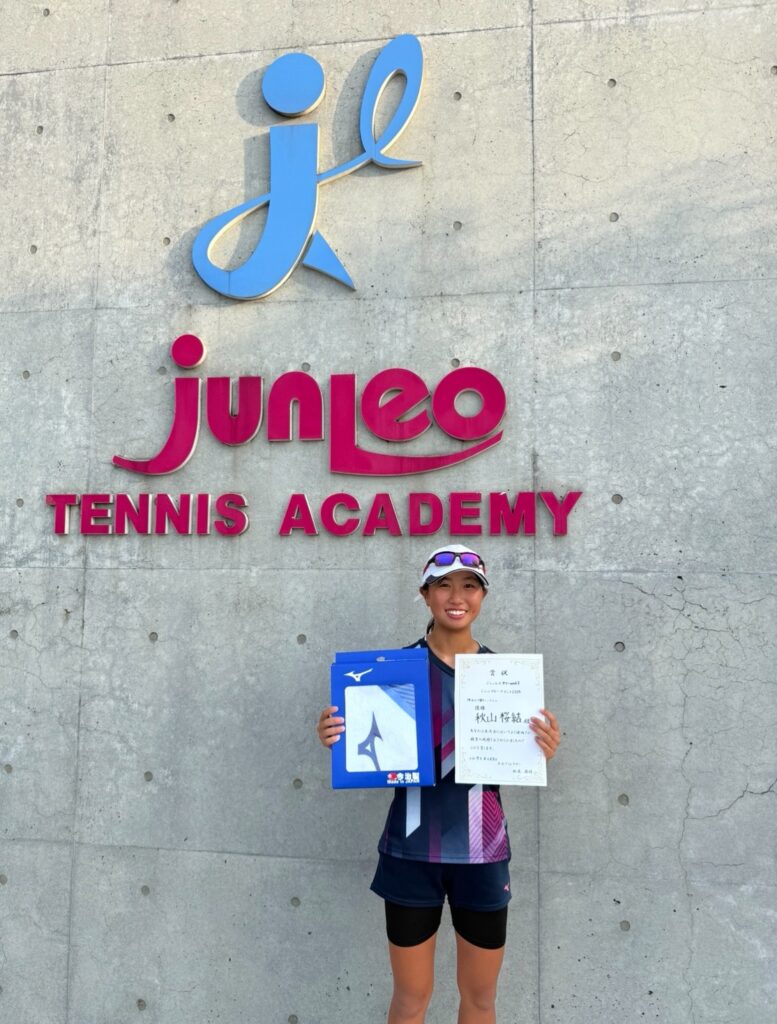 承認大会優勝！！