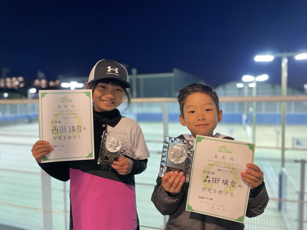 すくすくのっぽくん準優勝！！