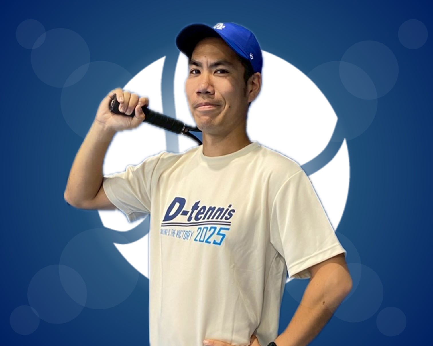 諸橋 孝昭の写真