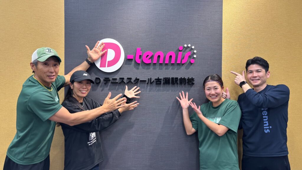 フロントアルバイトスタッフ募集中♪