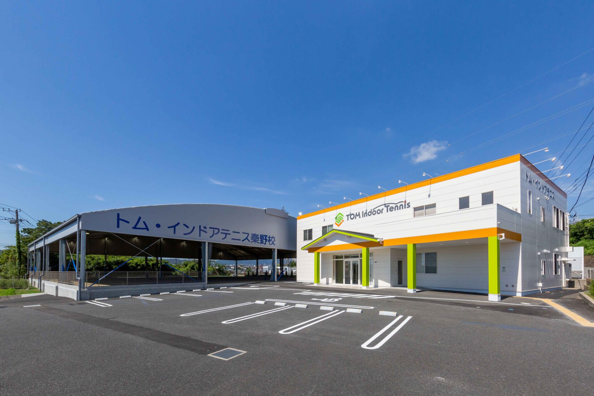 特徴3のイメージ